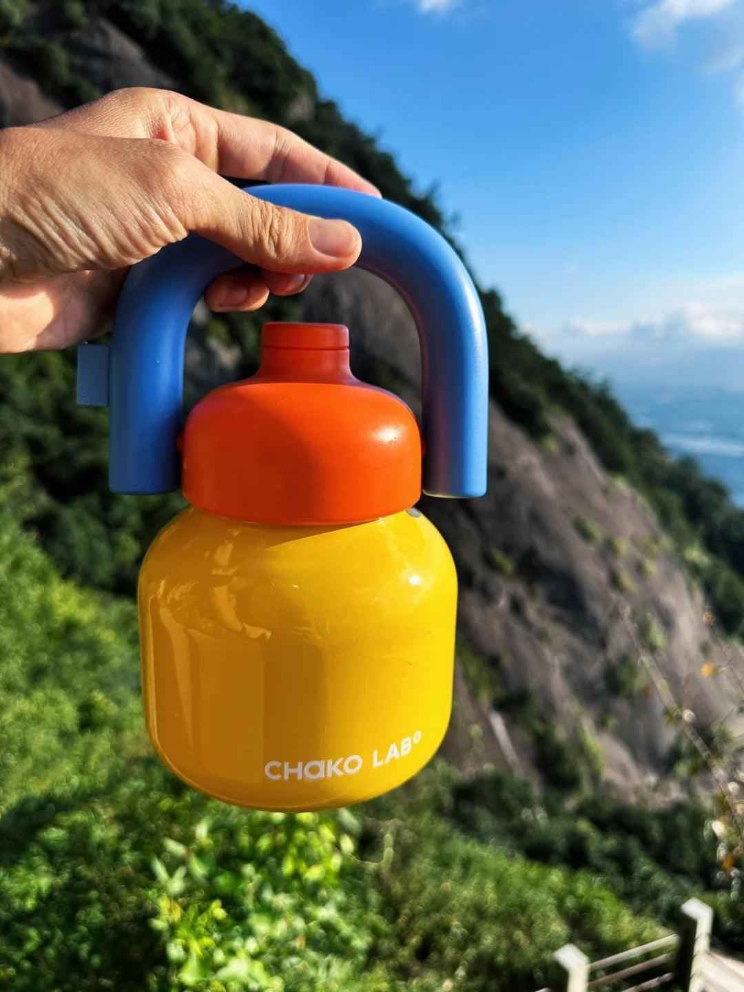 Introducing the Chakolab LinLin Bottle - 1000ML – JYBN STORE