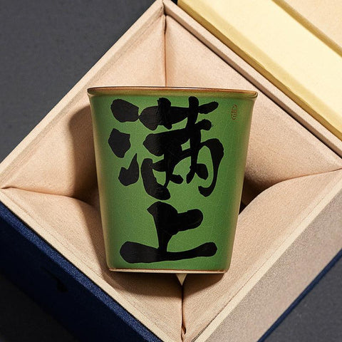 Elegant Handmade Jian Zhan Tea Cup - Perfect for Tea Lovers and Collectors Elegant Handmade Jian Zhan Tea Cup - Perfect for Tea Lovers and Collectors
