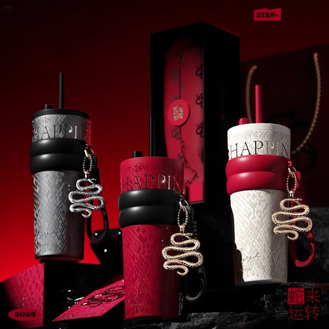 Limited Edition Snake Year 710mL insulated tumbler with red design Limited Edition Snake Year 710mL insulated tumbler with red design