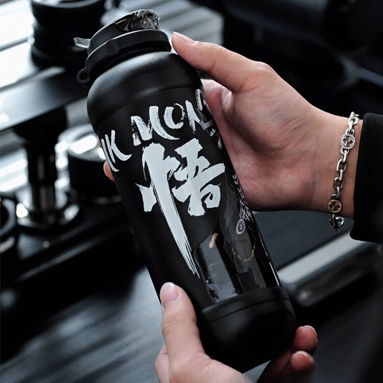 MK MONKEY KING 615ml Stainless Steel Insulated Water Bottle