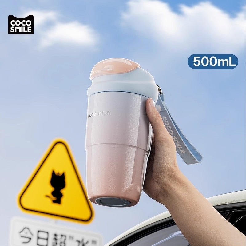 CocoSmile Shell Tumbler 500ml