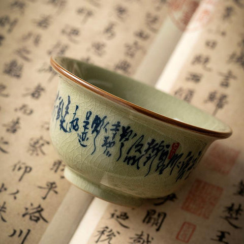 Hand-Painted Fu Tiger Ceramic Cup – Artisan Tea Bowl with Rich Symbolism Hand-Painted Fu Tiger Ceramic Cup – Artisan Tea Bowl with Rich Symbolism