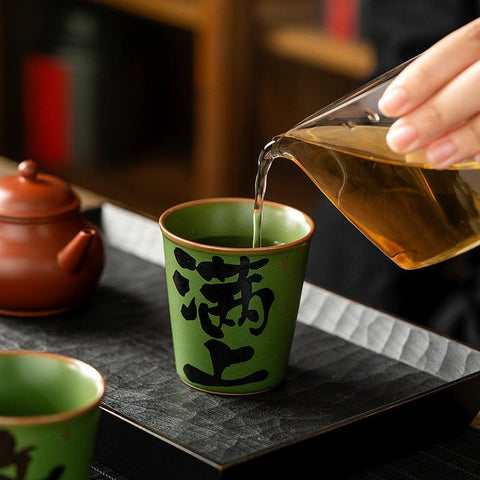 Elegant Handmade Jian Zhan Tea Cup - Perfect for Tea Lovers and Collectors Elegant Handmade Jian Zhan Tea Cup - Perfect for Tea Lovers and Collectors