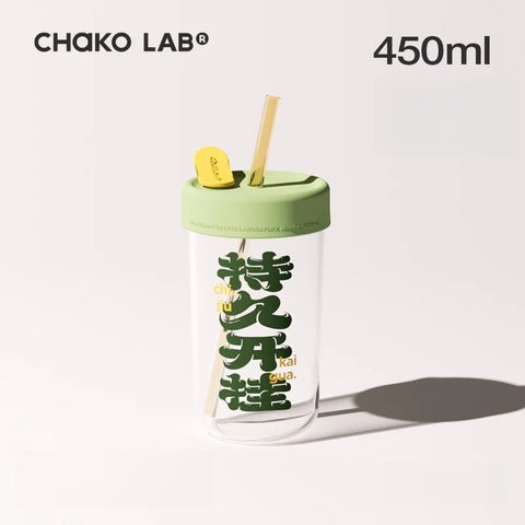 Chako Lab Trendy 450ml Glass Bottle with Dual Straws Chako Lab Trendy 450ml Glass Bottle with Dual Straws