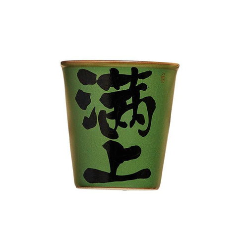 Elegant Handmade Jian Zhan Tea Cup - Perfect for Tea Lovers and Collectors Elegant Handmade Jian Zhan Tea Cup - Perfect for Tea Lovers and Collectors