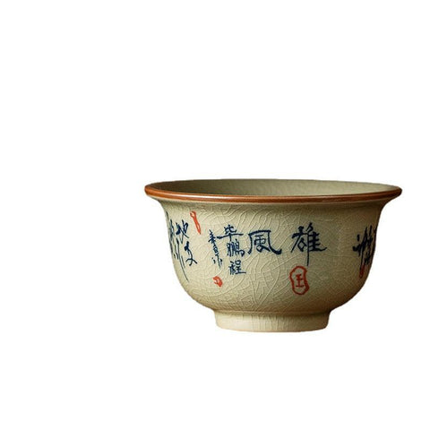 Hand-Painted Fu Tiger Ceramic Cup – Artisan Tea Bowl with Rich Symbolism Hand-Painted Fu Tiger Ceramic Cup – Artisan Tea Bowl with Rich Symbolism