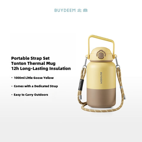 BUYDEEM 12H Stainless Steel Vacuum Insulated Tumbler with Straw, 316L Leak-Proof Thermos Flask for Coffee & Ice Drinks, 800ml/1000ml Large Capacity (Purple, Yellow, White) BUYDEEM 12H Stainless Steel Vacuum Insulated Tumbler with Straw, 316L Leak-Proof Thermos Flask for Coffee & Ice Drinks, 800ml/1000ml Large Capacity (Purple, Yellow, White)