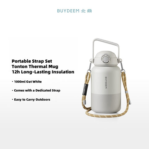 BUYDEEM 12H Stainless Steel Vacuum Insulated Tumbler with Straw, 316L Leak-Proof Thermos Flask for Coffee & Ice Drinks, 800ml/1000ml Large Capacity (Purple, Yellow, White) BUYDEEM 12H Stainless Steel Vacuum Insulated Tumbler with Straw, 316L Leak-Proof Thermos Flask for Coffee & Ice Drinks, 800ml/1000ml Large Capacity (Purple, Yellow, White)