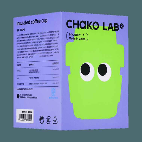 Chako Lab Ceramic Insulated Coffee Mug Water Bottle Chako Lab Ceramic Insulated Coffee Mug Water Bottle