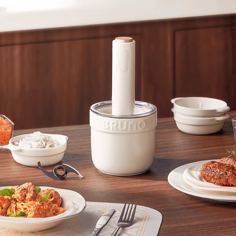 BRUNO meat grinder small pottery household multi-functional cooking machine stirring minced vegetable food supplement electric seasoning machine BRUNO meat grinder small pottery household multi-functional cooking machine stirring minced vegetable food supplement electric seasoning machine