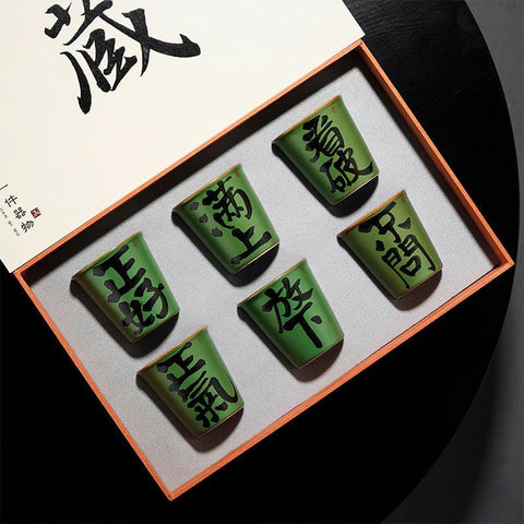 Elegant Handmade Jian Zhan Tea Cup - Perfect for Tea Lovers and Collectors Elegant Handmade Jian Zhan Tea Cup - Perfect for Tea Lovers and Collectors