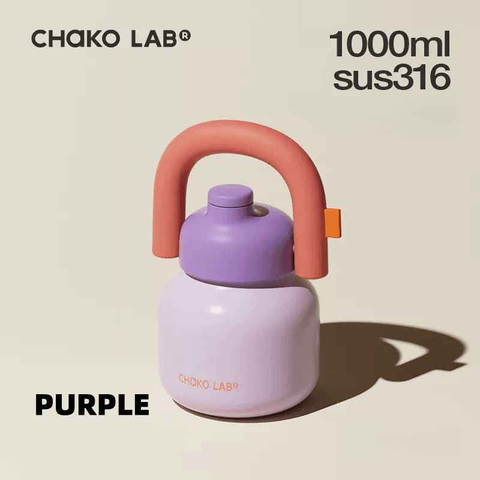 CHAKOLAB 1000ML LinLin Thermal and Cold Insulation Water Bottle - Portable Straw Bottle CHAKOLAB 1000ML LinLin Thermal and Cold Insulation Water Bottle - Portable Straw Bottle
