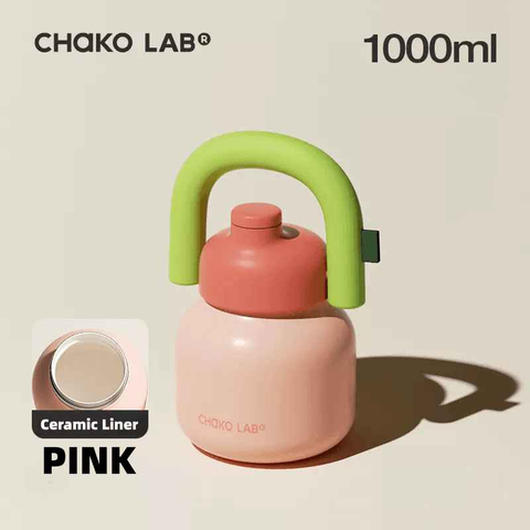 CHAKOLAB 1000ML LinLin Thermal and Cold Insulation Water Bottle - Portable Straw Bottle CHAKOLAB 1000ML LinLin Thermal and Cold Insulation Water Bottle - Portable Straw Bottle