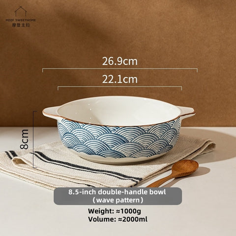MDZF Sweet Home Elegant Double-Ear Ceramic Soup Bowl – Durable, Microwave & Dishwasher Safe, Ideal for Home & Dining MDZF Sweet Home Elegant Double-Ear Ceramic Soup Bowl – Durable, Microwave & Dishwasher Safe, Ideal for Home & Dining