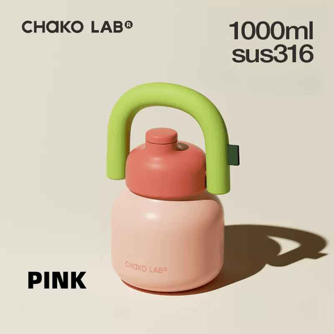 CHAKOLAB 1000ML LinLin Thermal and Cold Insulation Water Bottle - Portable Straw Bottle CHAKOLAB 1000ML LinLin Thermal and Cold Insulation Water Bottle - Portable Straw Bottle