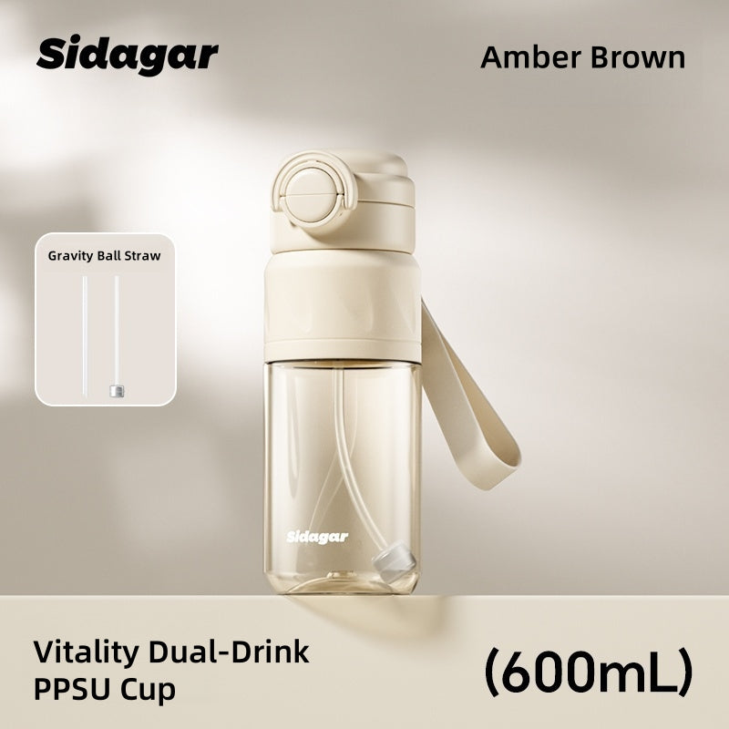 Sidagar Dual-Drink PPSU Water Bottle for Maternity - 600mL BPA-Free, Heat-Resistant, Anti-Spill with Gravity Straw & Dual Modes