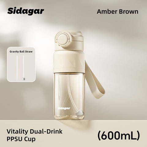 Sidagar Dual-Drink PPSU Water Bottle for Maternity - 600mL BPA-Free, Heat-Resistant, Anti-Spill with Gravity Straw & Dual Modes Sidagar Dual-Drink PPSU Water Bottle for Maternity - 600mL BPA-Free, Heat-Resistant, Anti-Spill with Gravity Straw & Dual Modes