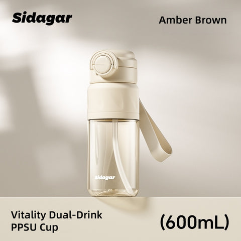 Sidagar Dual-Drink PPSU Water Bottle for Maternity - 600mL BPA-Free, Heat-Resistant, Anti-Spill with Gravity Straw & Dual Modes Sidagar Dual-Drink PPSU Water Bottle for Maternity - 600mL BPA-Free, Heat-Resistant, Anti-Spill with Gravity Straw & Dual Modes