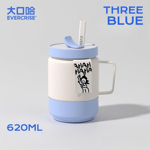 EVERCRISE HipHop Cup: Fun and Functional Insulated Straw Cup 620ml EVERCRISE HipHop Cup: Fun and Functional Insulated Straw Cup 620ml