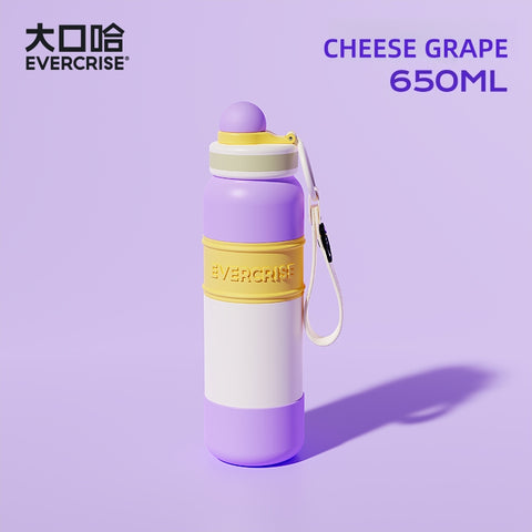EVERCRISE 650ml Student Water Bottle - Leak Proof Stainless Steel Tumbler with Straw & Sip Lid, Insulated Thermos for Hot & Cold Drinks, Trendy Color Collision Design EVERCRISE 650ml Student Water Bottle - Leak Proof Stainless Steel Tumbler with Straw & Sip Lid, Insulated Thermos for Hot & Cold Drinks, Trendy Color Collision Design