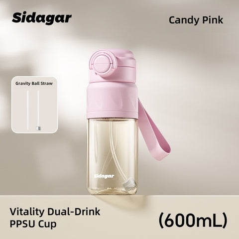 Sidagar Dual-Drink PPSU Water Bottle for Maternity - 600mL BPA-Free, Heat-Resistant, Anti-Spill with Gravity Straw & Dual Modes Sidagar Dual-Drink PPSU Water Bottle for Maternity - 600mL BPA-Free, Heat-Resistant, Anti-Spill with Gravity Straw & Dual Modes