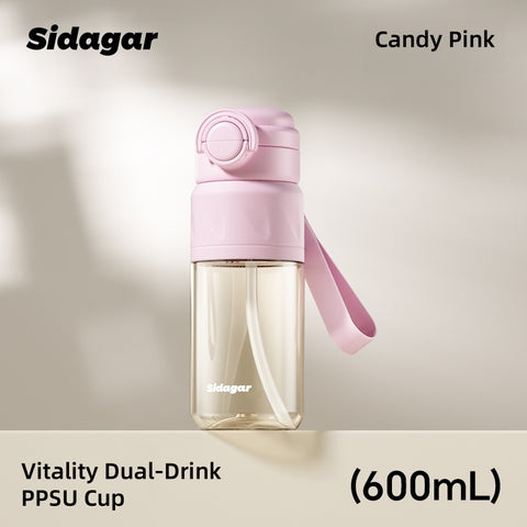Sidagar Dual-Drink PPSU Water Bottle for Maternity - 600mL BPA-Free, Heat-Resistant, Anti-Spill with Gravity Straw & Dual Modes Sidagar Dual-Drink PPSU Water Bottle for Maternity - 600mL BPA-Free, Heat-Resistant, Anti-Spill with Gravity Straw & Dual Modes
