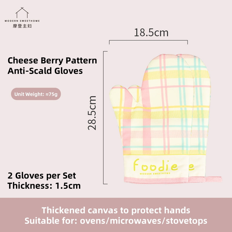 MDZF Sweet Home Rainbow Gummy Series Heat-Resistant Oven Mitts – Soft, Durable, and Stylish Kitchen Gloves