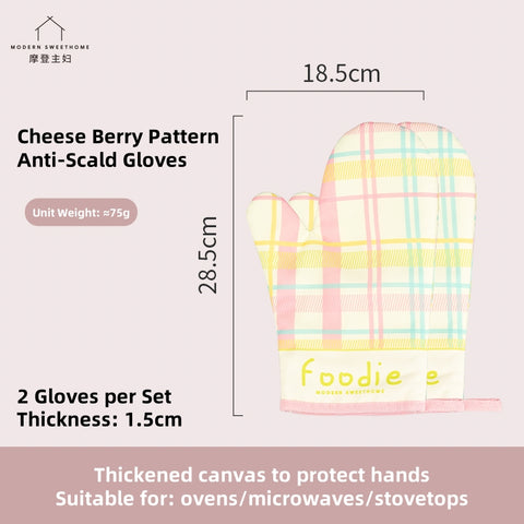 MDZF Sweet Home Rainbow Gummy Series Heat-Resistant Oven Mitts – Soft, Durable, and Stylish Kitchen Gloves MDZF Sweet Home Rainbow Gummy Series Heat-Resistant Oven Mitts – Soft, Durable, and Stylish Kitchen Gloves