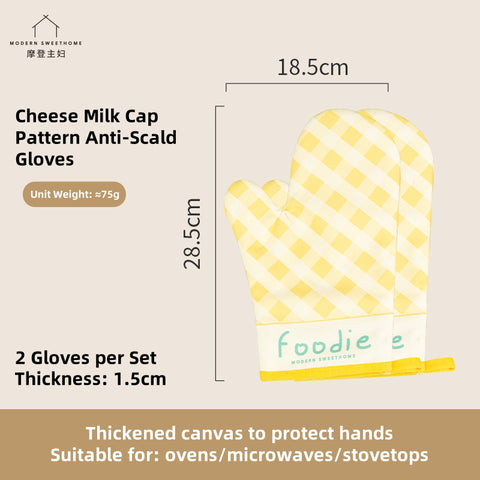 MDZF Sweet Home Rainbow Gummy Series Heat-Resistant Oven Mitts – Soft, Durable, and Stylish Kitchen Gloves MDZF Sweet Home Rainbow Gummy Series Heat-Resistant Oven Mitts – Soft, Durable, and Stylish Kitchen Gloves