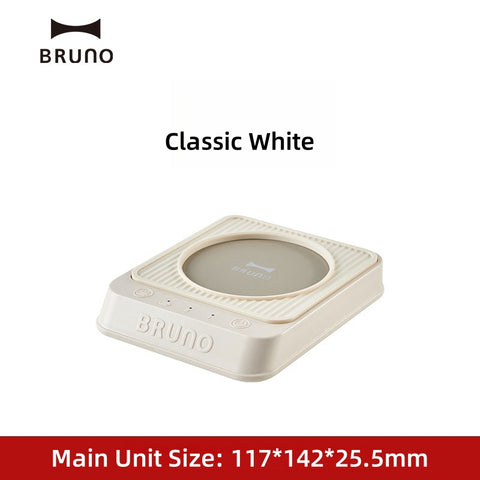 Bruno 24W Hand Warmer Mug Warmer – 8-Hour Intelligent Heat Retention, Multi-Temperature Control, Energy Efficient Bruno 24W Hand Warmer Mug Warmer – 8-Hour Intelligent Heat Retention, Multi-Temperature Control, Energy Efficient