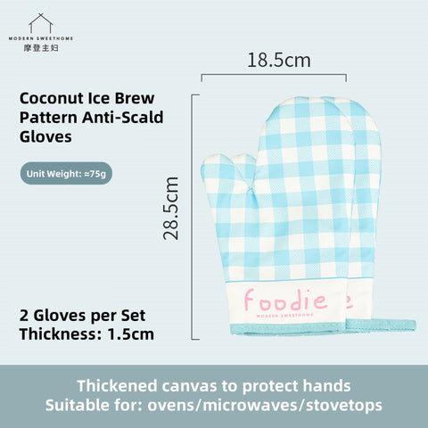 MDZF Sweet Home Rainbow Gummy Series Heat-Resistant Oven Mitts – Soft, Durable, and Stylish Kitchen Gloves MDZF Sweet Home Rainbow Gummy Series Heat-Resistant Oven Mitts – Soft, Durable, and Stylish Kitchen Gloves