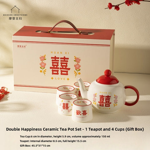 Creative Red Apple Ceramic Teapot Set with Gift Box – Microwave Safe, Eco-Friendly Color Glaze & Elegant Tea Accessories for Modern Tea Lovers Creative Red Apple Ceramic Teapot Set with Gift Box – Microwave Safe, Eco-Friendly Color Glaze & Elegant Tea Accessories for Modern Tea Lovers
