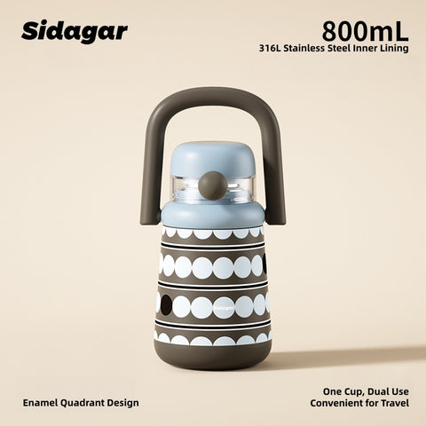 Sidagar Grand Artist Series Thermos Cup - 750ml Vintage Aesthetic Stainless Steel Insulated Tumbler with Straw, Portable & Leak-Proof Sidagar Grand Artist Series Thermos Cup - 750ml Vintage Aesthetic Stainless Steel Insulated Tumbler with Straw, Portable & Leak-Proof