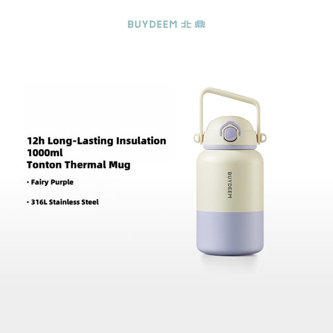 BUYDEEM 12H Stainless Steel Vacuum Insulated Tumbler with Straw, 316L Leak-Proof Thermos Flask for Coffee & Ice Drinks, 800ml/1000ml Large Capacity (Purple, Yellow, White) BUYDEEM 12H Stainless Steel Vacuum Insulated Tumbler with Straw, 316L Leak-Proof Thermos Flask for Coffee & Ice Drinks, 800ml/1000ml Large Capacity (Purple, Yellow, White)