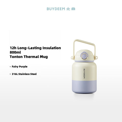 BUYDEEM 12H Stainless Steel Vacuum Insulated Tumbler with Straw, 316L Leak-Proof Thermos Flask for Coffee & Ice Drinks, 800ml/1000ml Large Capacity (Purple, Yellow, White) BUYDEEM 12H Stainless Steel Vacuum Insulated Tumbler with Straw, 316L Leak-Proof Thermos Flask for Coffee & Ice Drinks, 800ml/1000ml Large Capacity (Purple, Yellow, White)