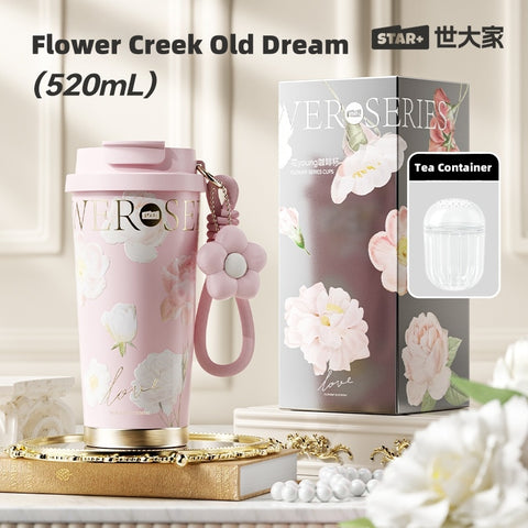 Flower Young Coffee Cup - 520ml French-Design Insulated Travel Mug with 6-Layer Locking Tech, Ceramic Coating & Leak-Proof Flower Young Coffee Cup - 520ml French-Design Insulated Travel Mug with 6-Layer Locking Tech, Ceramic Coating & Leak-Proof
