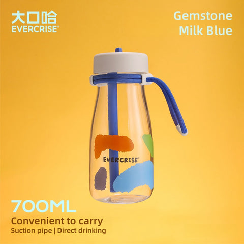 EverCrise 700ml Leak-Proof Wide Mouth Water Bottle – Stylish, Durable, and Convenient for Hot & Cold Drinks EverCrise 700ml Leak-Proof Wide Mouth Water Bottle – Stylish, Durable, and Convenient for Hot & Cold Drinks