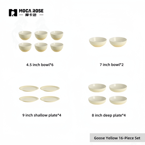 Mocarose Elegant Tableware Sets - Premium Luxury Dining Set for Modern Homes Mocarose Elegant Tableware Sets - Premium Luxury Dining Set for Modern Homes