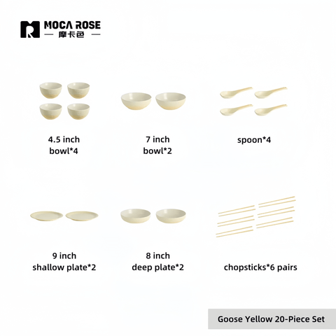 Mocarose Elegant Tableware Sets - Premium Luxury Dining Set for Modern Homes Mocarose Elegant Tableware Sets - Premium Luxury Dining Set for Modern Homes