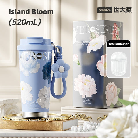 Flower Young Coffee Cup - 520ml French-Design Insulated Travel Mug with 6-Layer Locking Tech, Ceramic Coating & Leak-Proof Flower Young Coffee Cup - 520ml French-Design Insulated Travel Mug with 6-Layer Locking Tech, Ceramic Coating & Leak-Proof