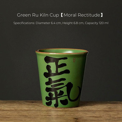 Elegant Handmade Jian Zhan Tea Cup - Perfect for Tea Lovers and Collectors Elegant Handmade Jian Zhan Tea Cup - Perfect for Tea Lovers and Collectors