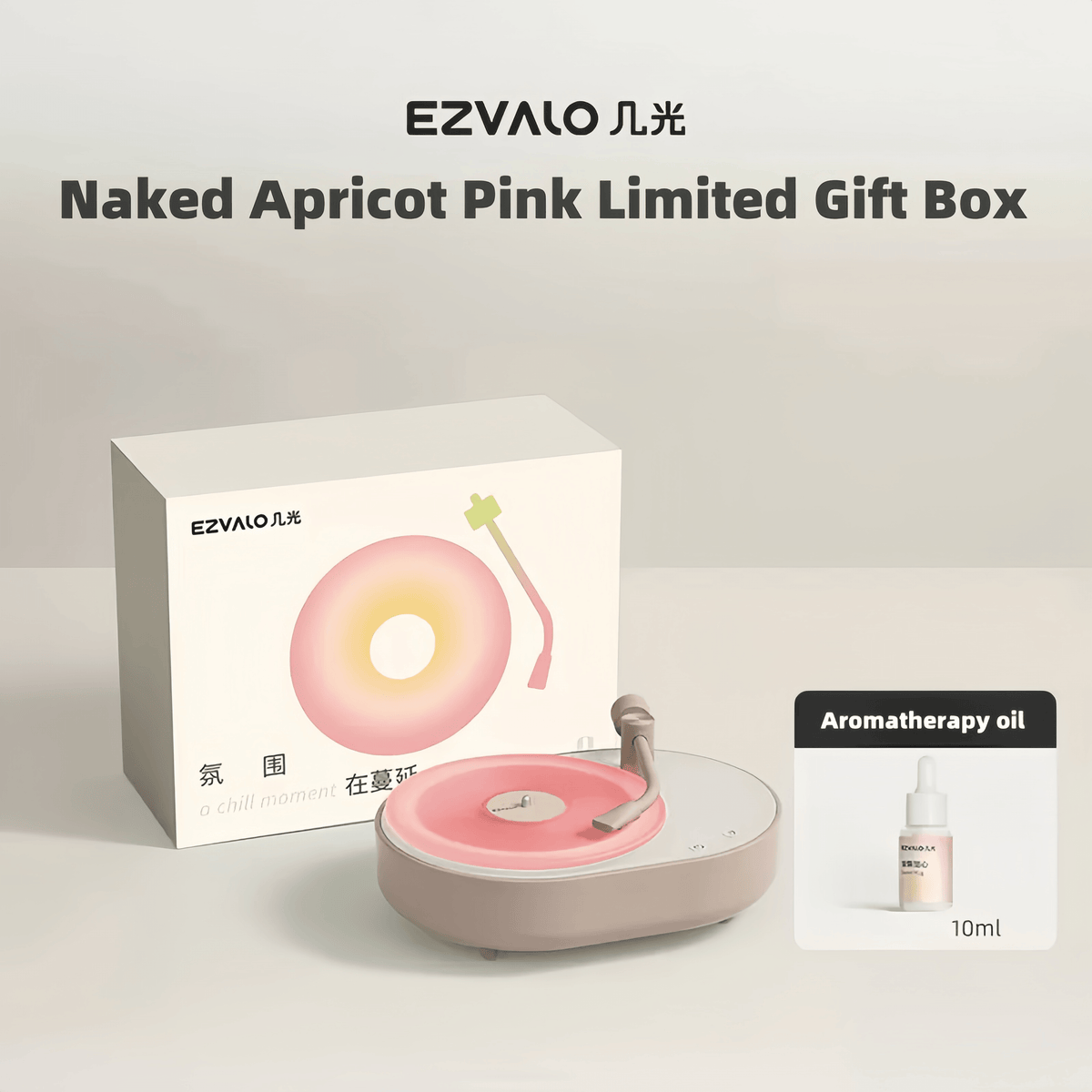 EZVALO Aromatherapy Bluetooth Speaker with Atmosphere Light