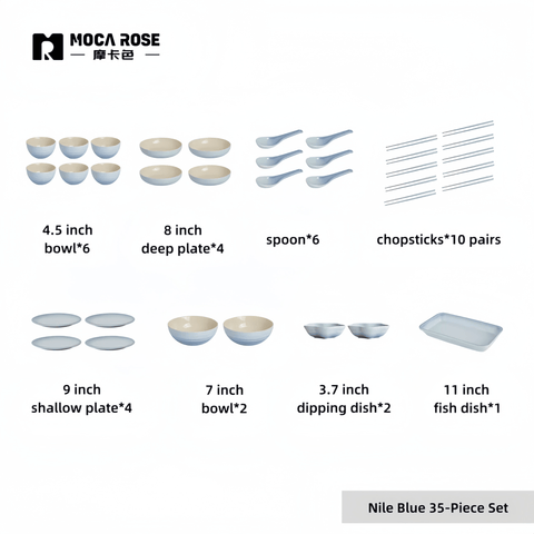 Mocarose Elegant Tableware Sets - Premium Luxury Dining Set for Modern Homes Mocarose Elegant Tableware Sets - Premium Luxury Dining Set for Modern Homes