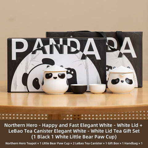 Bei Xia Panda Ceramic Tea Set - Lead-Free, Handmade Tea Set with Travel Case, Bear Cups & Bamboo Canister - Perfect for Home, Office, and Gifts Bei Xia Panda Ceramic Tea Set - Lead-Free, Handmade Tea Set with Travel Case, Bear Cups & Bamboo Canister - Perfect for Home, Office, and Gifts