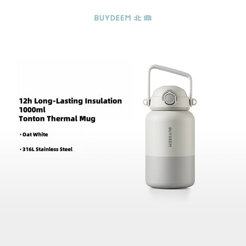 BUYDEEM 12H Stainless Steel Vacuum Insulated Tumbler with Straw, 316L Leak-Proof Thermos Flask for Coffee & Ice Drinks, 800ml/1000ml Large Capacity (Purple, Yellow, White) BUYDEEM 12H Stainless Steel Vacuum Insulated Tumbler with Straw, 316L Leak-Proof Thermos Flask for Coffee & Ice Drinks, 800ml/1000ml Large Capacity (Purple, Yellow, White)