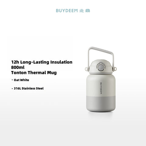 BUYDEEM 12H Stainless Steel Vacuum Insulated Tumbler with Straw, 316L Leak-Proof Thermos Flask for Coffee & Ice Drinks, 800ml/1000ml Large Capacity (Purple, Yellow, White) BUYDEEM 12H Stainless Steel Vacuum Insulated Tumbler with Straw, 316L Leak-Proof Thermos Flask for Coffee & Ice Drinks, 800ml/1000ml Large Capacity (Purple, Yellow, White)
