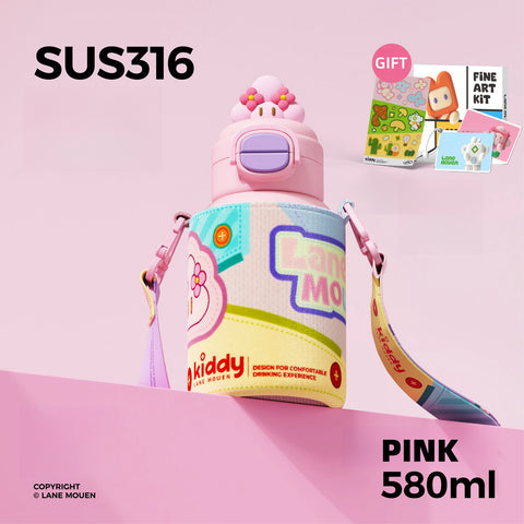 Lane Mouen Cute and Cool Kids Insulated Bottle – Perfect for Every Season! Lane Mouen Cute and Cool Kids Insulated Bottle – Perfect for Every Season!