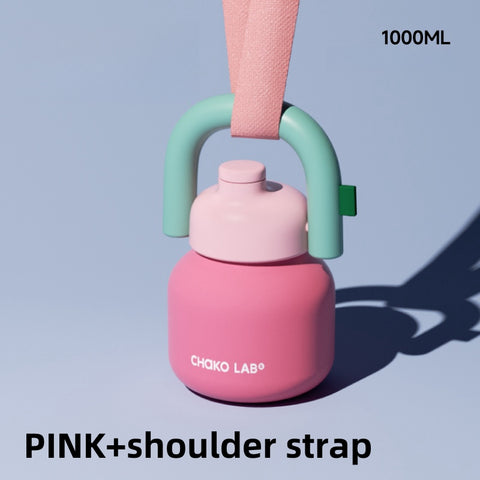 Chako Lab LinLin Kettle - 1000ml Colorful Stainless Steel Insulated Bottle | Dual Drink Mode | Portable & Fashionable Design Chako Lab LinLin Kettle - 1000ml Colorful Stainless Steel Insulated Bottle | Dual Drink Mode | Portable & Fashionable Design