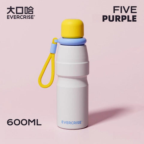 EVERCRISE YOYO Insulated Bottle - 600ml Travel Cup, Portable, Waterproof, Durable EVERCRISE YOYO Insulated Bottle - 600ml Travel Cup, Portable, Waterproof, Durable