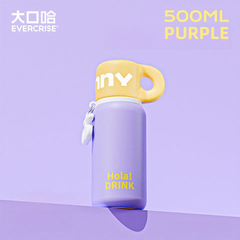 EVERCRISE Double-Drink Insulated Thermal Bottle – Leakproof, Durable, and Perfect for Coffee or Tea on the Go EVERCRISE Double-Drink Insulated Thermal Bottle – Leakproof, Durable, and Perfect for Coffee or Tea on the Go